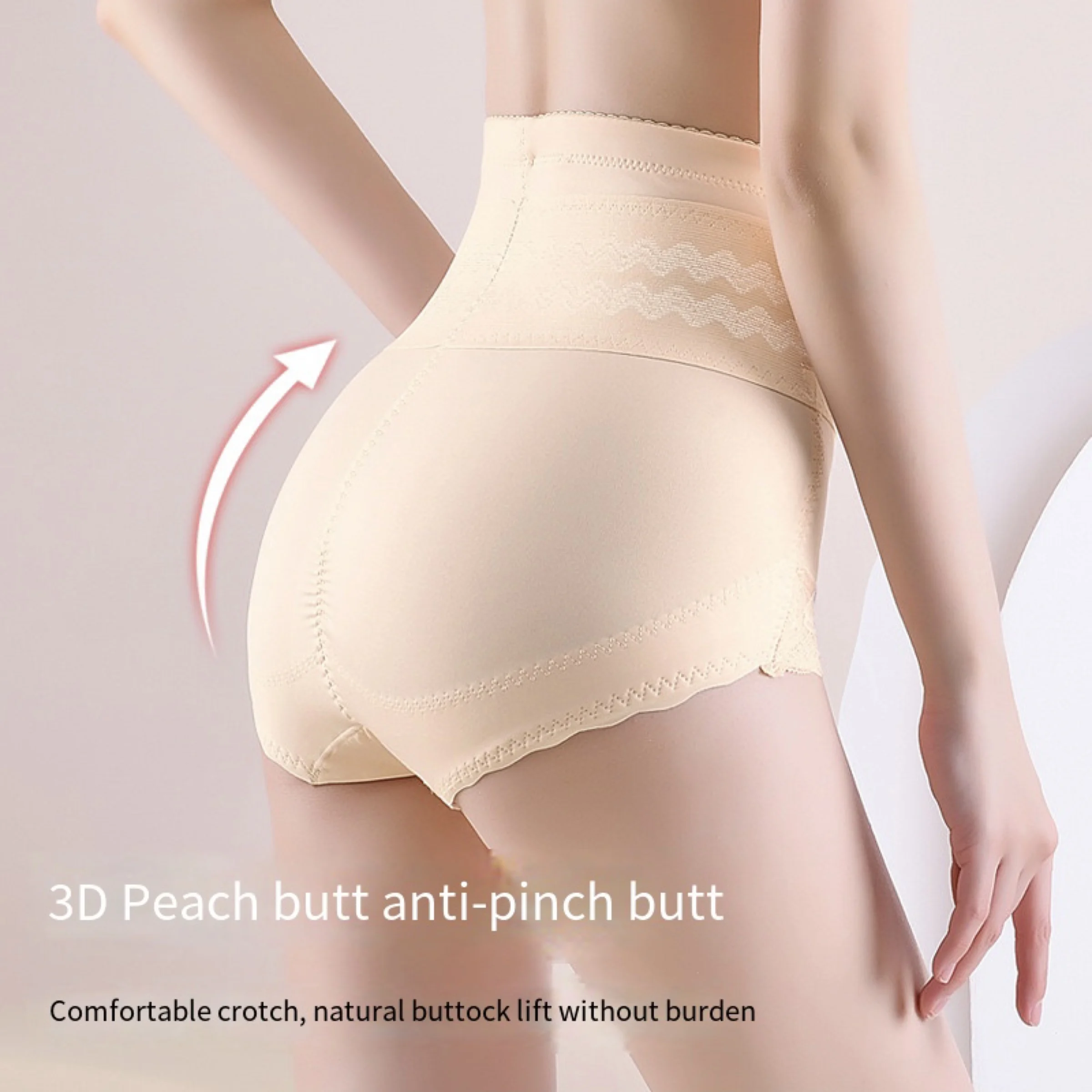 1pcs Women No Trace Mid Waist Shaping Panties Body Shaper Slimming Underwear Butt Lifter Control Panties Potent Shapewear