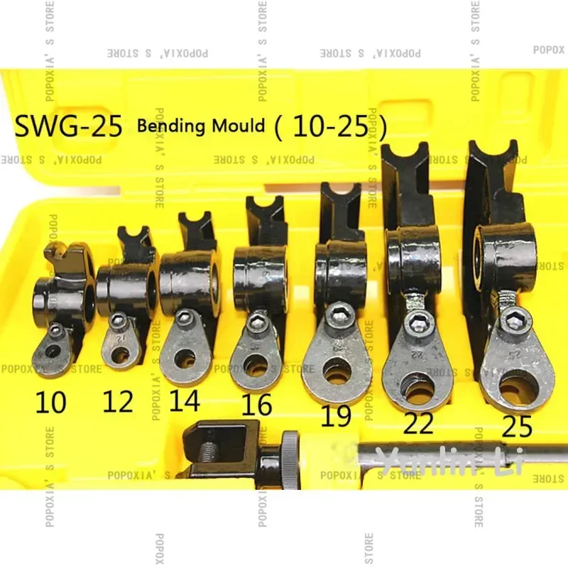 10-25mm Manual Pipe Bender Hand Tube 