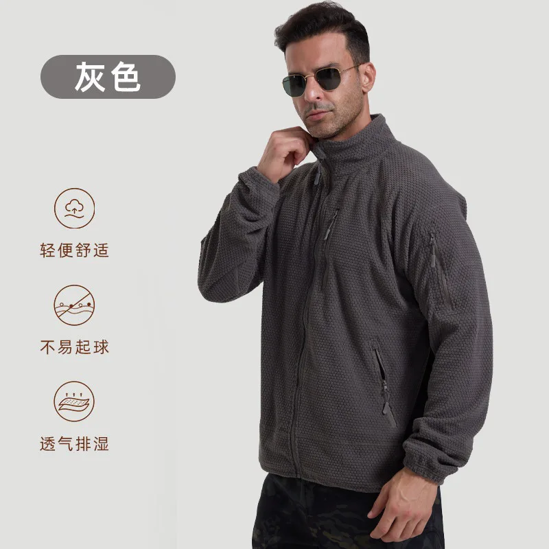 

Tactics Tom Fall New Arrival Football Pile Fleece Sport Outdoor Fleece Jacket Lined Cycling Sweatshirt Men's Outerwear