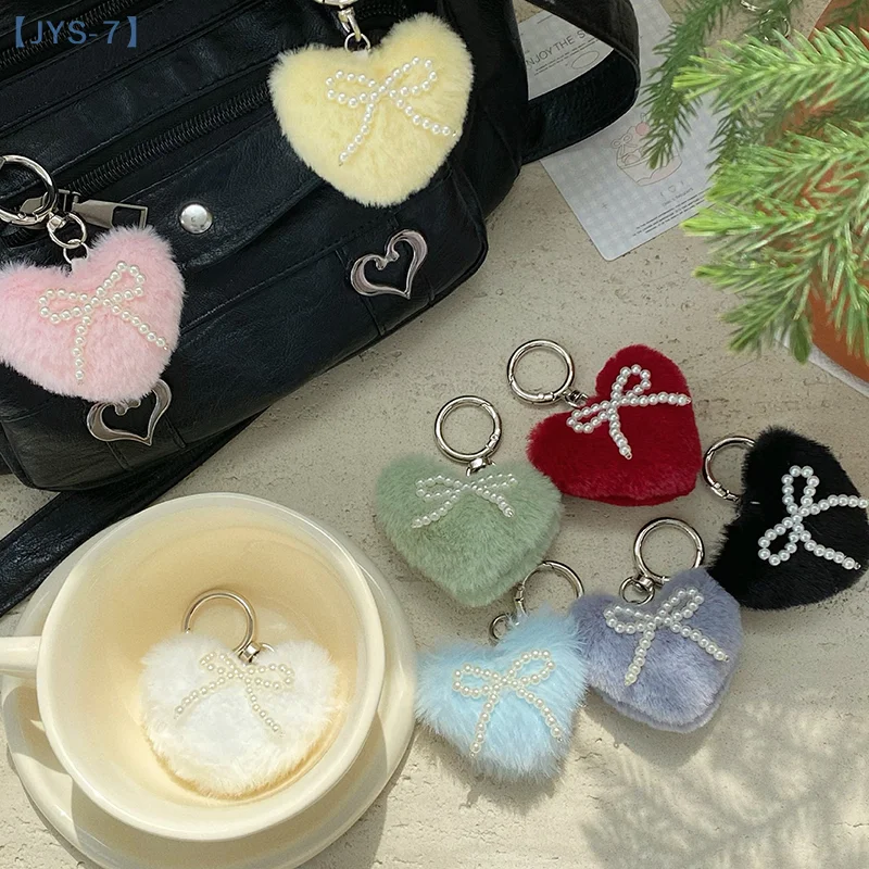 

【JYS-7】Dopamine Plush Keychain Plush Heart Charm Pendant Keyring Jewelry For Girl Women Gift Bag Decoration