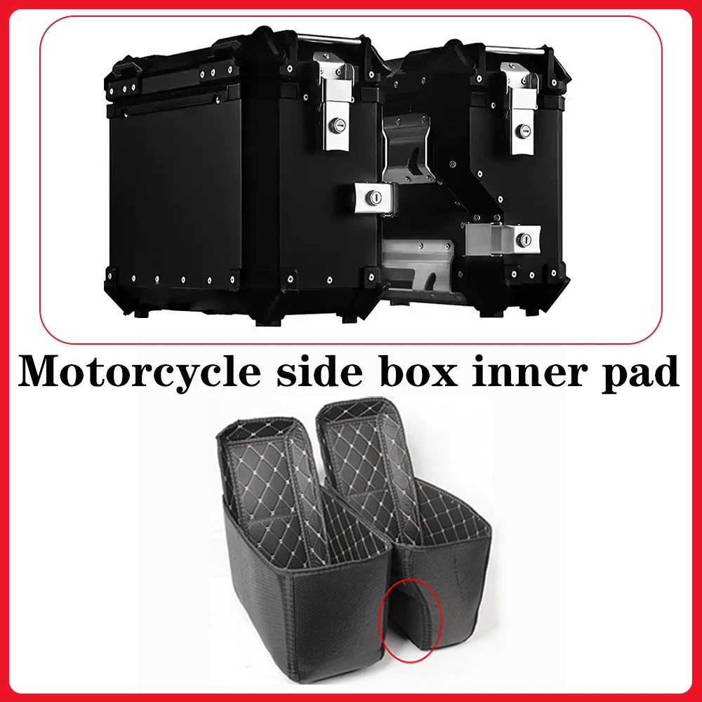 

38L Side Box Bending Angle Inner Pad Motorcycle Luggage Case Cushion Storage box Inside Liner Cushion PU Leather