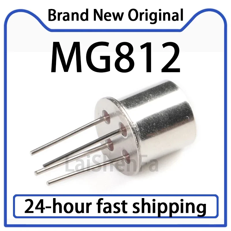 

1 шт. MG812 сверхнизкий мощный датчик углекислого газа, датчик CO2, оригинальный запас