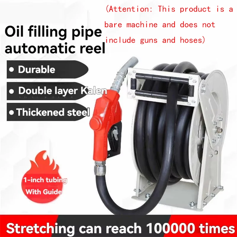 Fuel Hose Reel Refueling Machine Shrink Hose Reel Sprayer Hose Reel Fully Automatic Shrink Reel