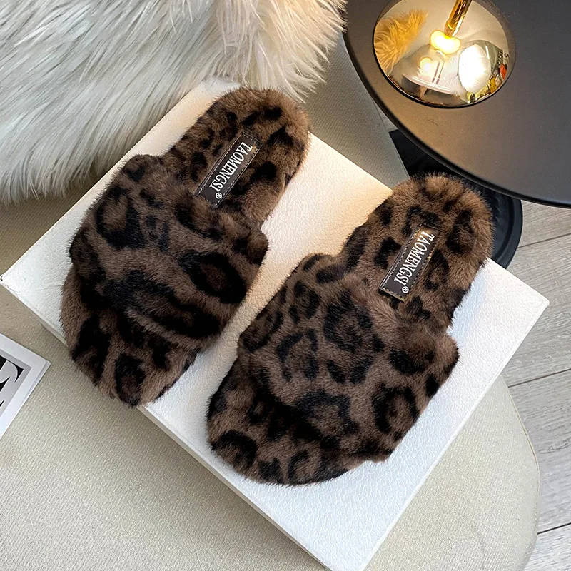 

Leopard Print Fleece Half-drag Female Home Word with Fleece Thick-soled Fluffy Slippers