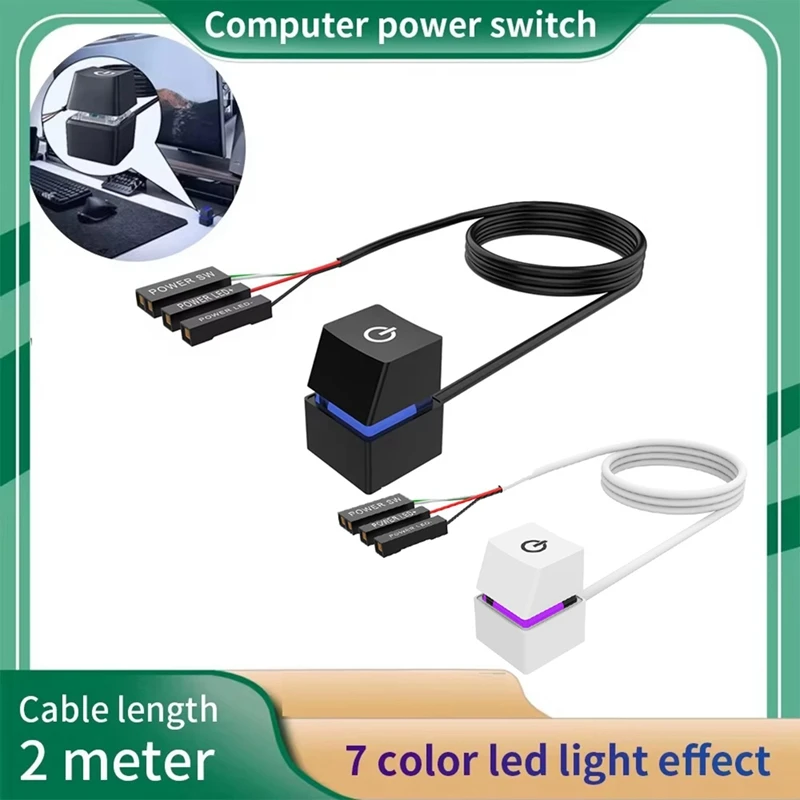 Top-Computer Desktop Switch Colorful LED PC Motherboard External Start Power On/Off Button Extension Cable For Office