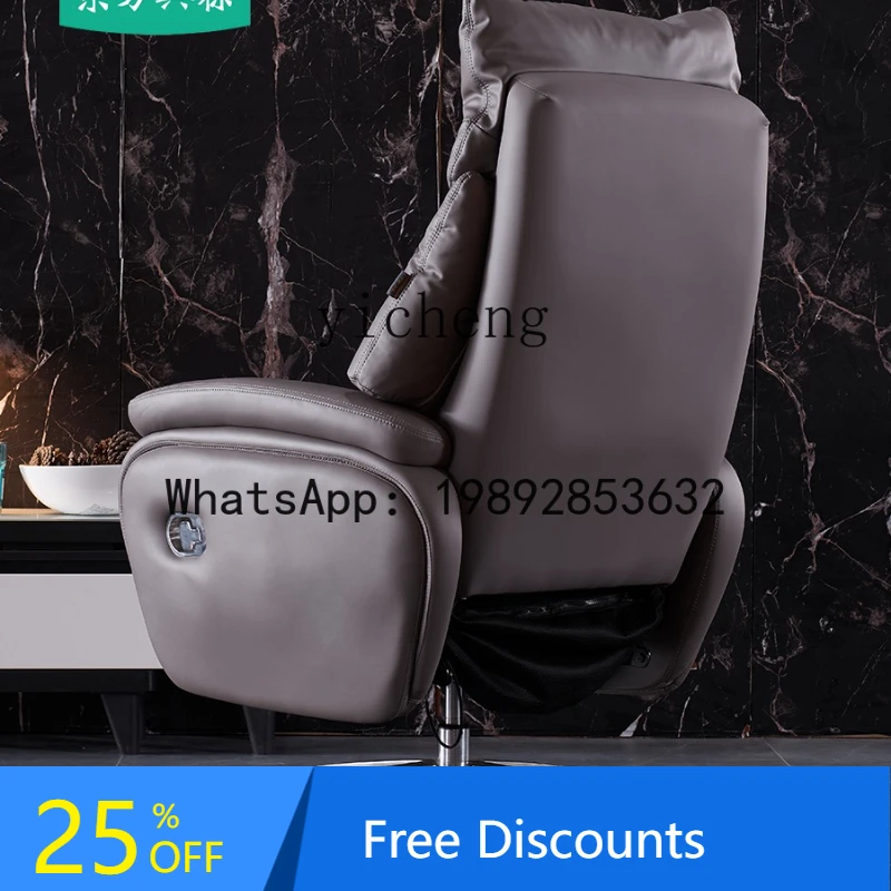 Electric Reclining Executive Chair Genuine Leather Executive Chair Comfortable Long-Sitting Office Chair