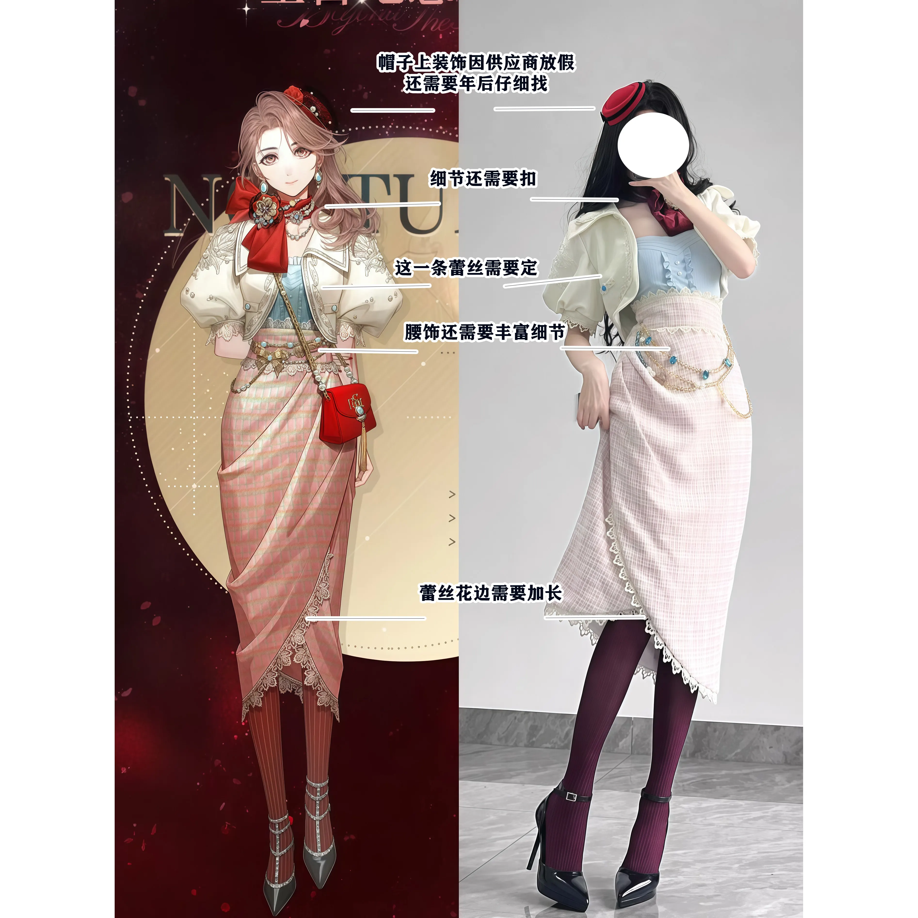 

Light and Night Designer Cosplay Costume Evan Yong Xushi Full Set Women Dress Halloween Carnival Role Play Clothes AniMuse