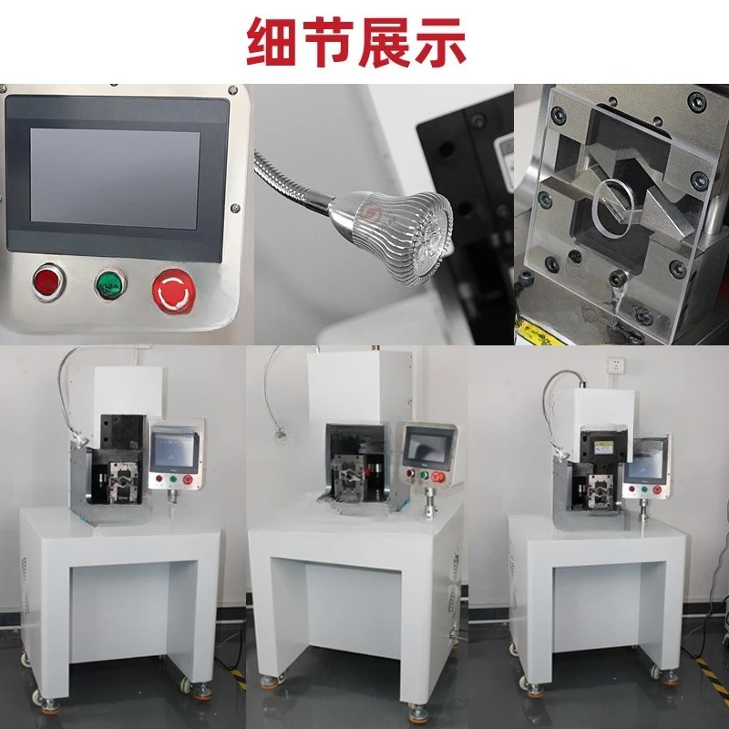 Charging servo terminal machine, pure electric servo crimping machine 20T30T copper nose large square crimping machine