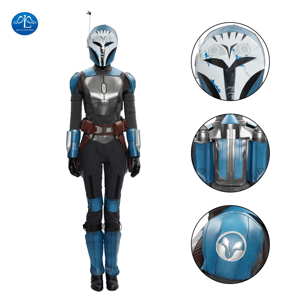 S2 Bo Katan Kryze Cosplay Costume Top Vest Pants Outfits Halloween Carnival Costume Women Battle Suit Custom Made