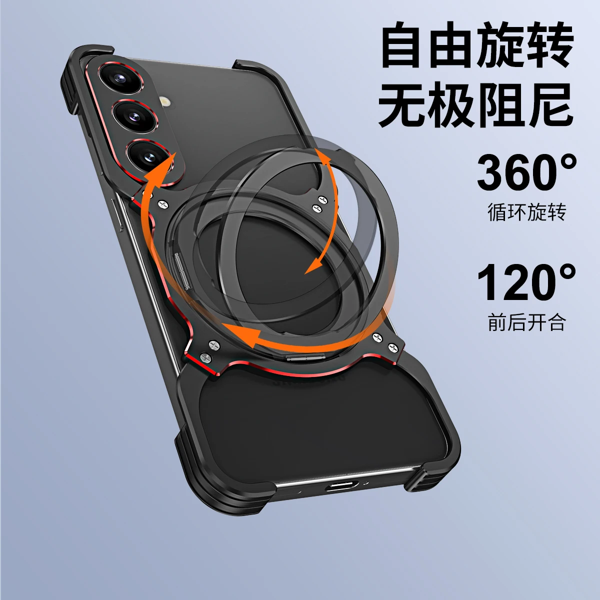 

Titanium Metal Phone Case For Samsung Galaxy S23 S24 S25 Ultra Plus Aluminum Alloy Bumper 360° Magnetic Lens Protect Frame Cover