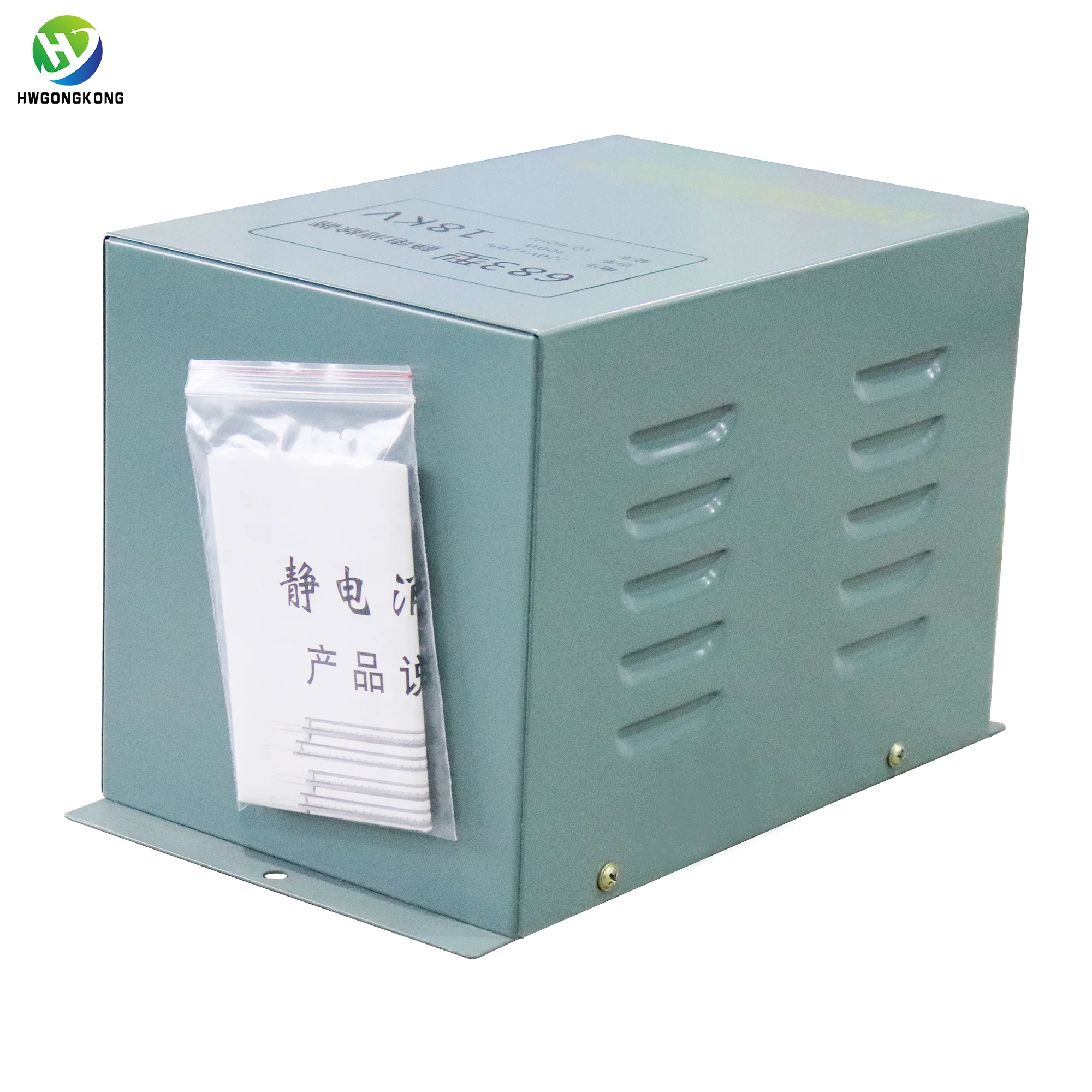 شريط مزيل ثابت مضاد للصدمات لآلة صنع الأكياس الصناعية تحييد الكهروستاتيكي