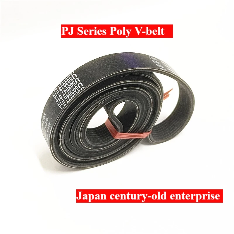 680j-690j-700j-710j-730j-745j-750j-760j-770j-775j-780j-industrial-ribstar-belt-japan-pj-series-machinery-ribbed-belt