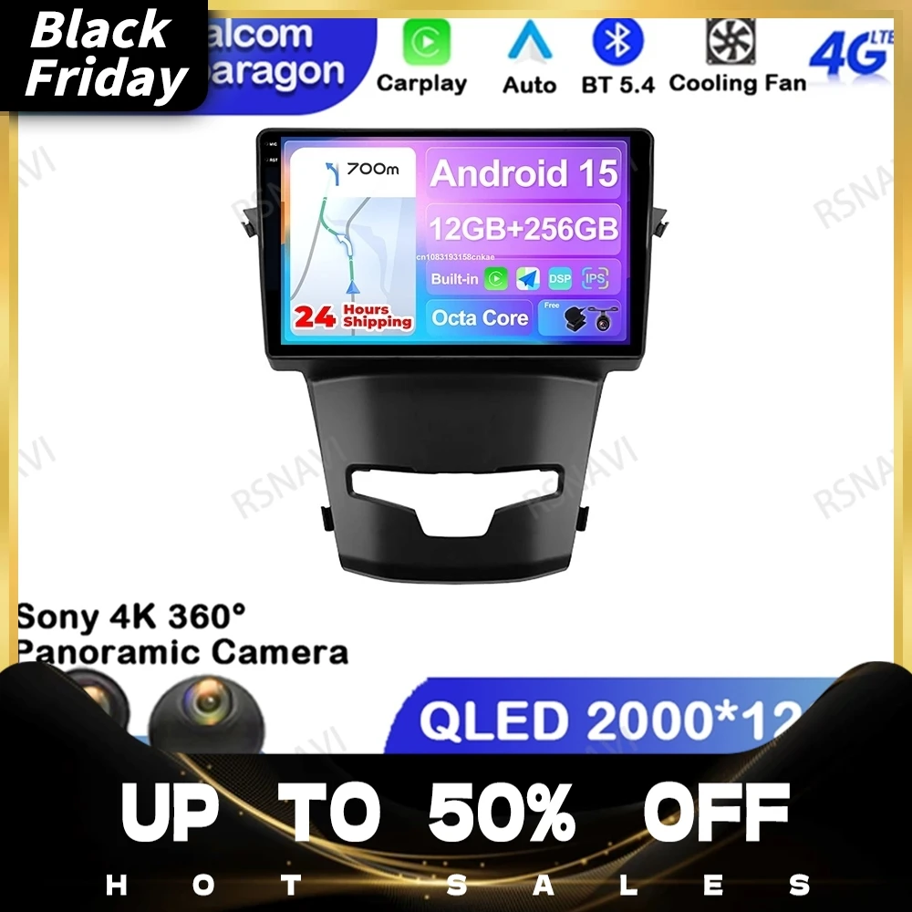 أندرويد 15 لسيارة سانج يونج كوراندو 3 أكتيون 2 2013-2017 4G LTE كوالكوم ستيريو Autoradio الوسائط المتعددة DVD راديو السيارة مشغل فيدو DSP