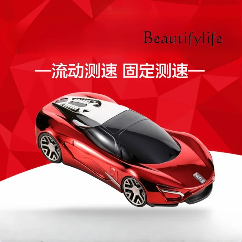 Full frequency high definition screen 2024 new cloud wireless automatic car carrying pure electronic dog flow