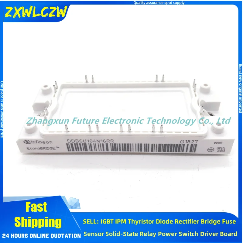 

TDB6HK180N16RR TDB6HK180N16RR-B11 DDB6U180N16RRP-B37 DDB6U104N16RRP-37 DDB6U104N16RR IGBT