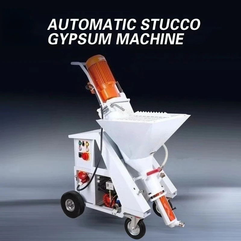 محطة الجص الأوتوماتيكية X11 آلة رش الملاط 220 فولت 380 فولت للجبس والأسمنت #1