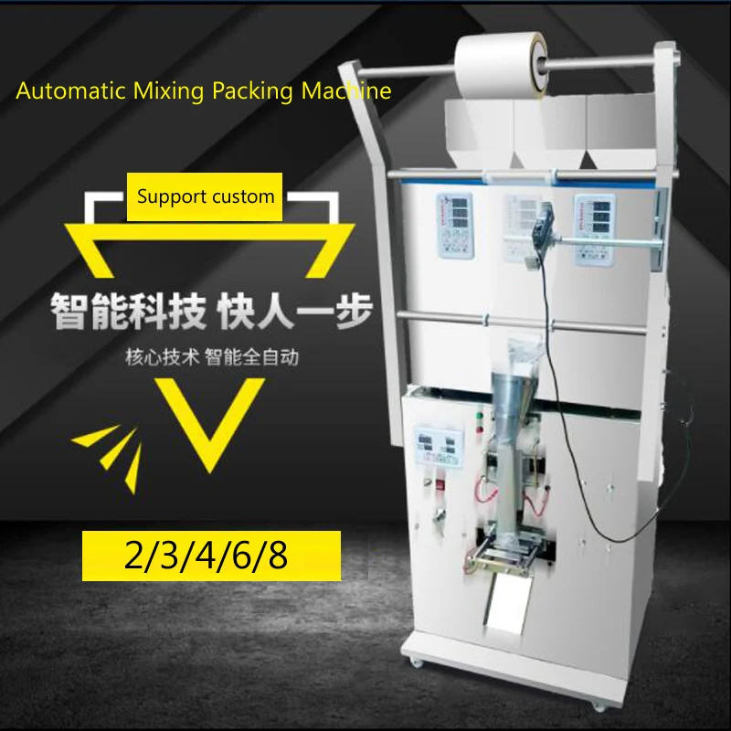 

Mixed Packaging Machine Coffee Bean Sugar Rice Tea Bag Powder Automatic Pouch Packing Machine