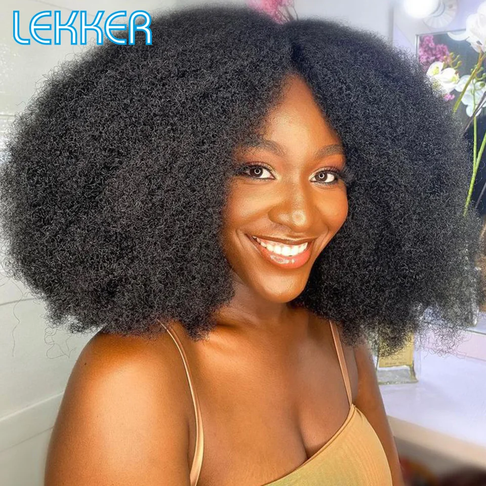 

Lekker Black Afro Kinky Bulk Wave 100% Human Hair Brazilian Remy qvr Hair Colored 1 Bundle 50g/pc Crochet Braiding Extensions