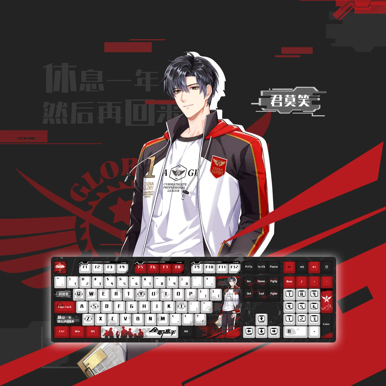 Akko 5108B Plus Mechanical Keyboard Anime Theme Hot Swap RGB 108 Keys USB Type-C/2.4GHz/Bluetooth 5.0 Wireless Gaming Keyboard