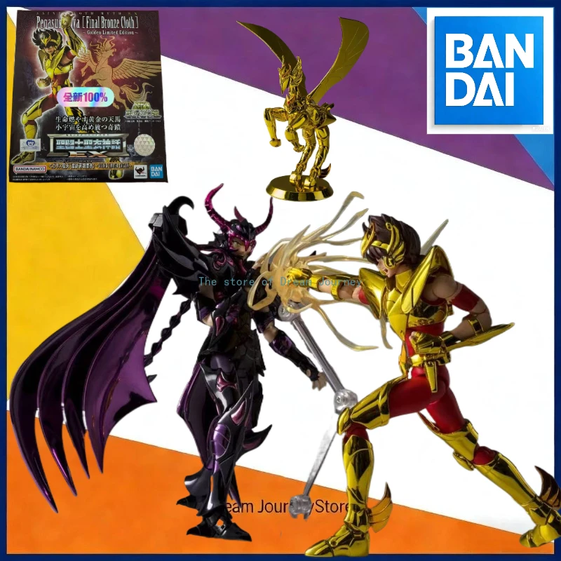 

In stock Holy Cloth Myth Final Pegasus 15th Anniversary CJ Venue Limited TNT Venue Golden Pegasus EX Collector