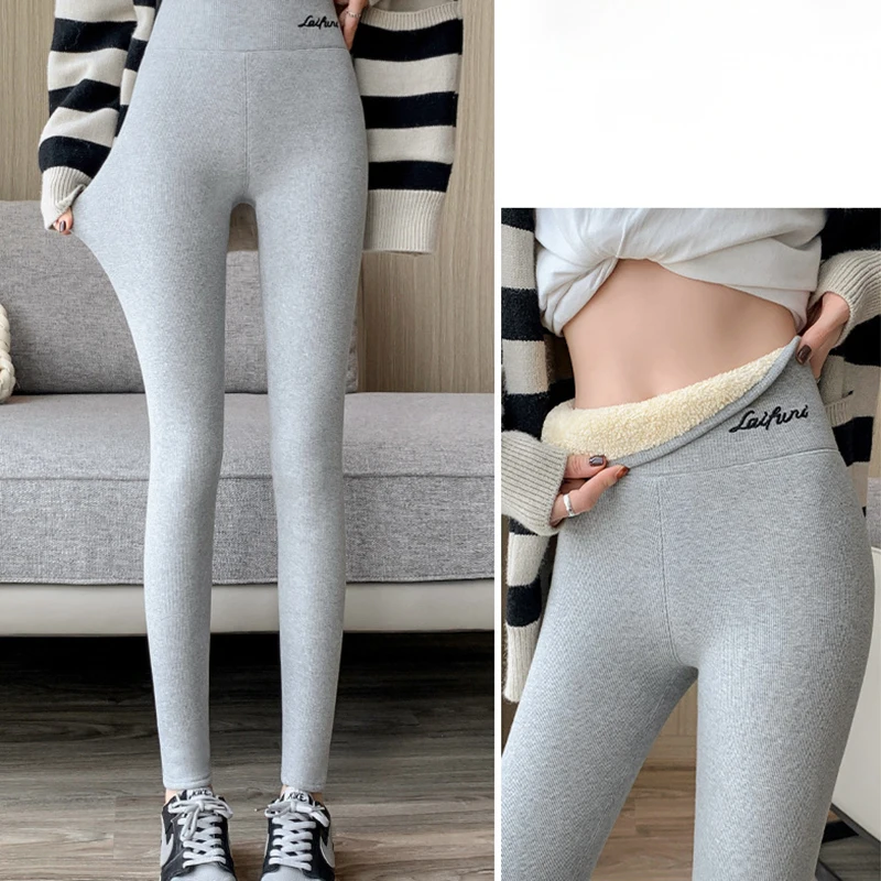 

Fall Winter Thicken Warm Camb Fleece Leggings Women Fashion Letter Embroidery Tight Leggings Korean Seamless Nude Feel Leggings