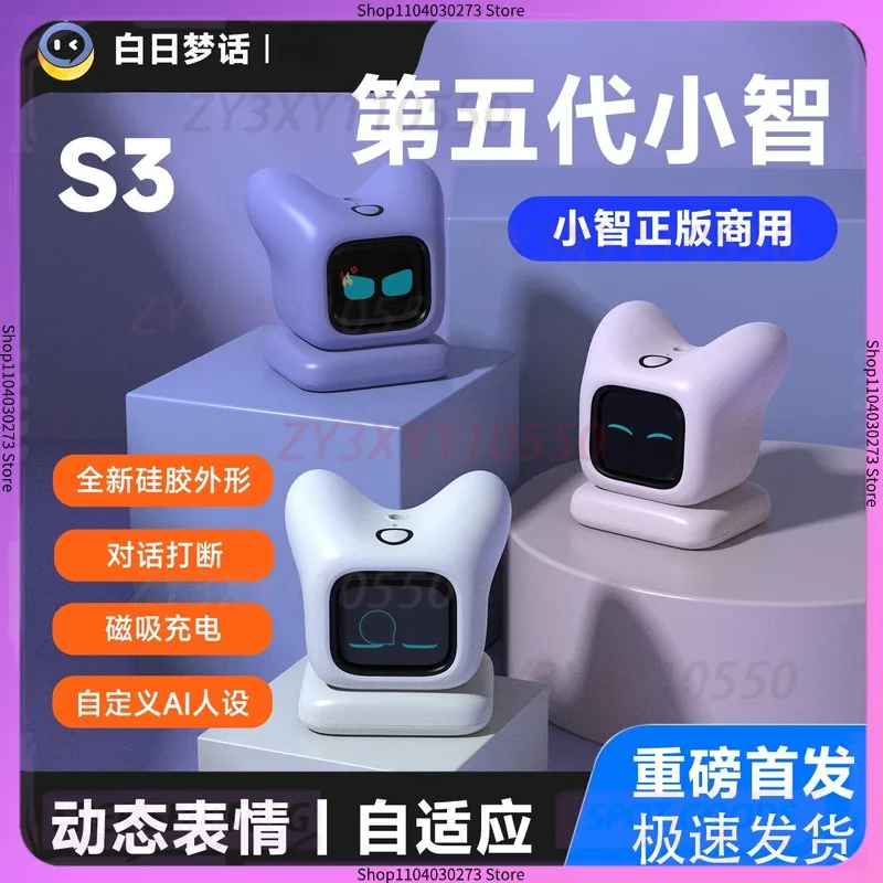 

Ai Smart Electronic Pet | Smart Voice Chatbot,Rsonalized Ai Companion,Emotional Interaction,Chatbot Ai Deepseek,Holiday Gifts
