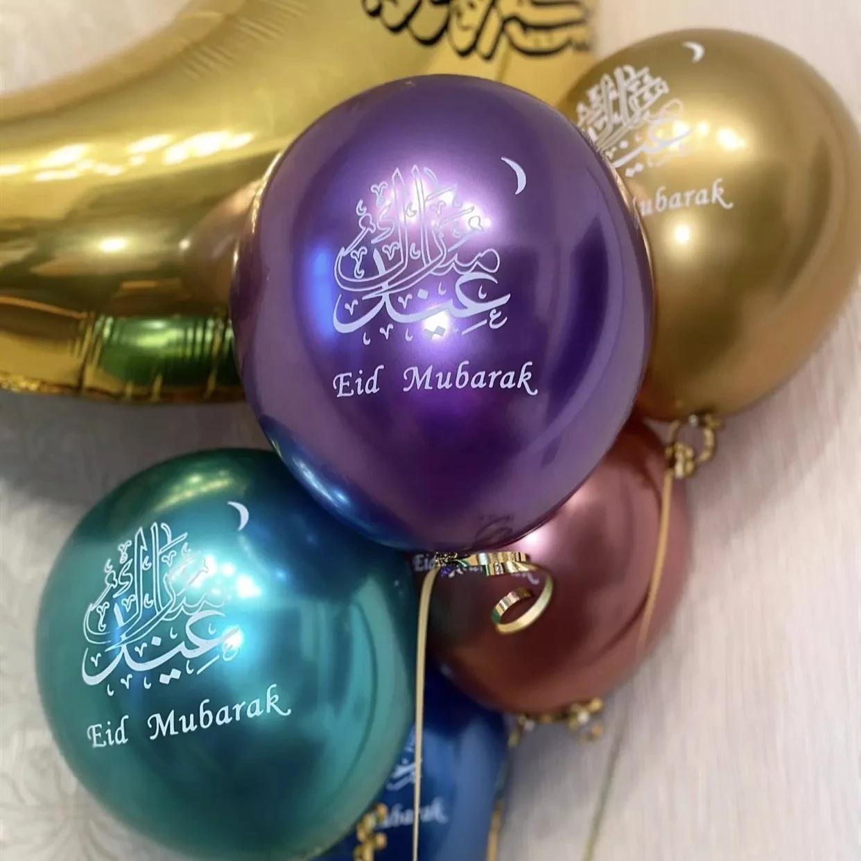 10pcs Eid Mubarak Metal Latex Balloon Ramadan Kareem Decoration Air Globos Ramadan Mubarak Muslim Islamic Festival Party Decor