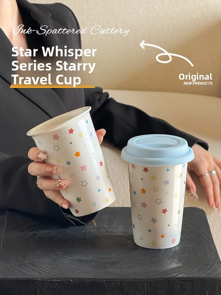 

Cute Star Language Wi Portable Cup Coffee Cup High Aesthetic Value Mug Home Drinking Water Cup Breakfast Cup with Lid