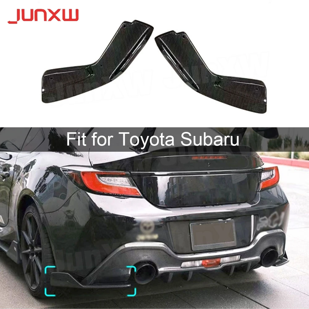 

Carbon Fiber Rear Flaps Apron for Toyota GR86 Subaru BRZ 2022 2023 Rear Splitters canard FRP Car Styling Accessories Body Kits