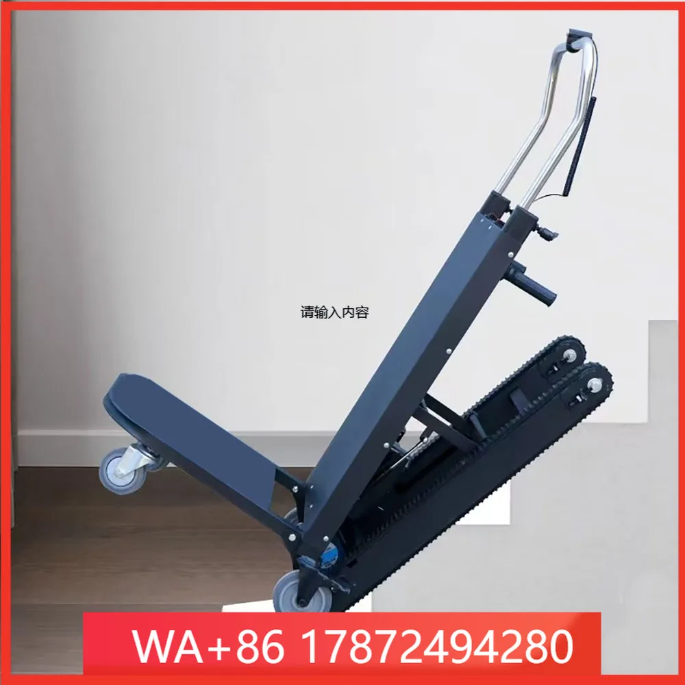 Factory Trolley Heavy Load Stair Climbing Hand 300Kg Truck Powered Portable Commercial Stair Lift Stair Climber Trolley