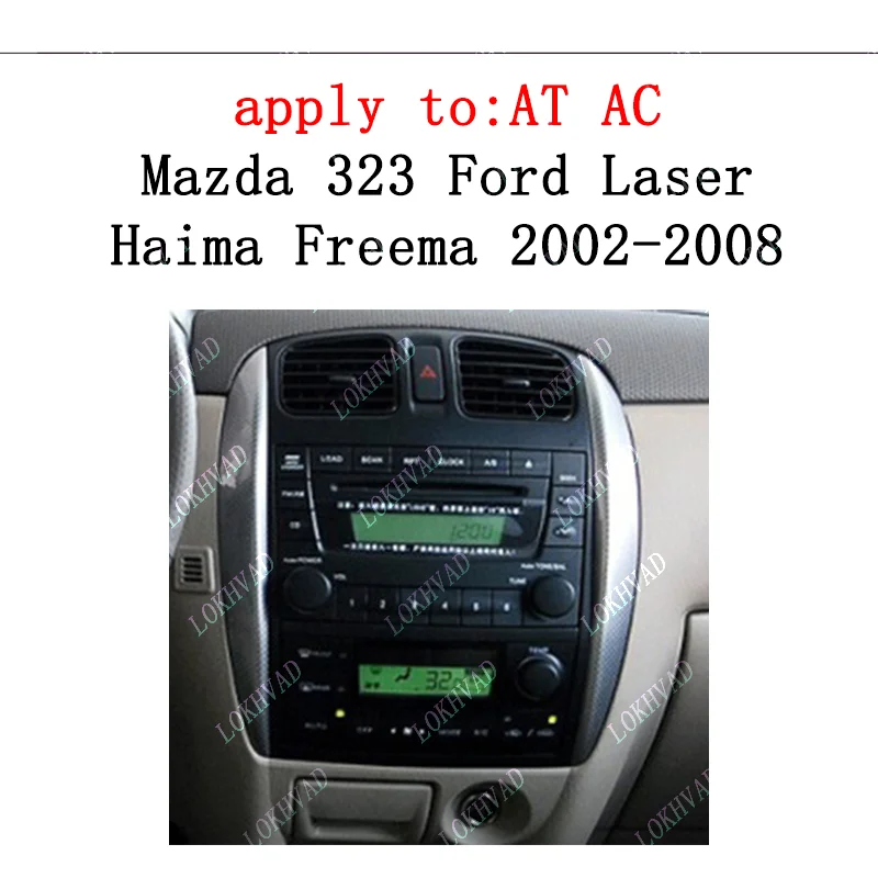 9 inch Car Radio Android Fascia Panel For Mazda 323 Ford Laser Haima Freema 2002-2008 stereo Frame ang wire kit