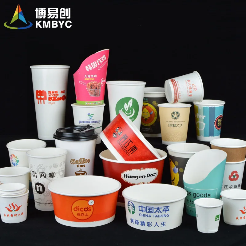 YUGONG Disposable Paper Cup Paper Bowl One Pass Inkjet Color Inkjet Printer High Speed Industrial Grade UV Flatbed Printer