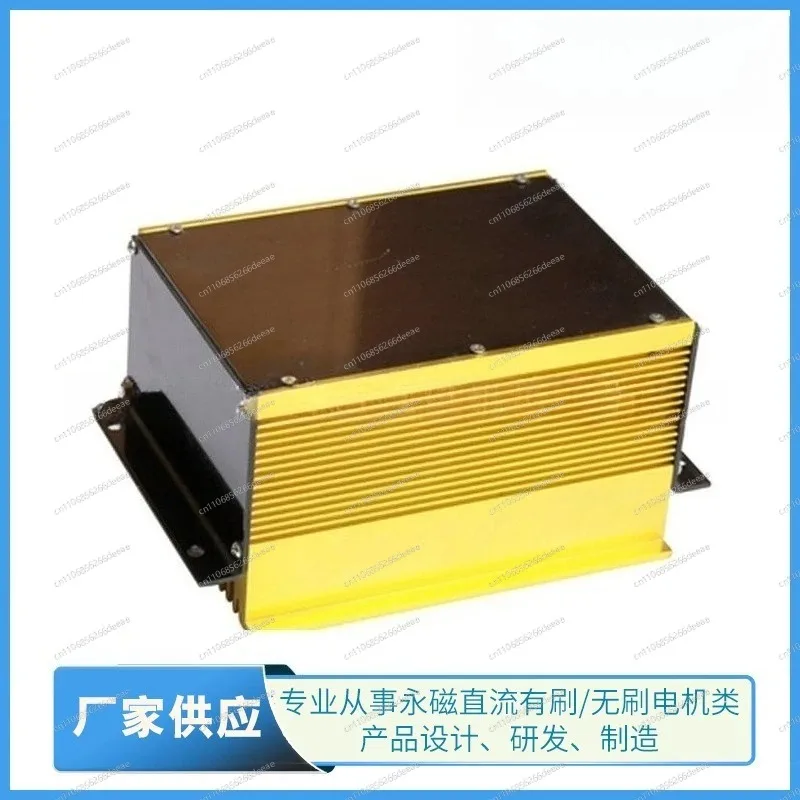 Low Voltage DC Brushed Motor Controller, Adjustable Speed DC Motor Control Driver Accessories