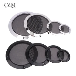 2/3/4/5/6.5/8 Inch Speaker Net Cover Car Home Loudspeaker Mesh Enclosure Speakers Plastic Frame Metal Iron Wire Grilles