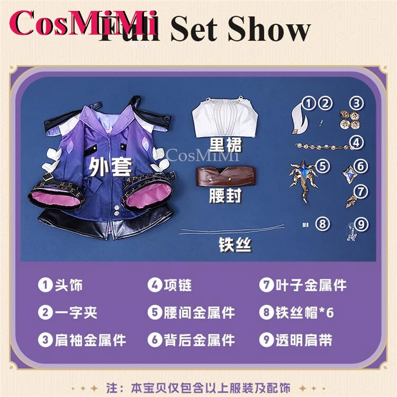 CosMiMi Game Honkai: Star Rail Sirene/Xi Lian أزياء تنكرية رائعة وأنيقة فستان قتالي كرنفال ملابس لعب الأدوار