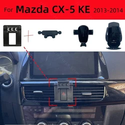 For Mazda CX5 2013 2014 Car Phone Holder Strong Special Fixed Bracket Base Wireless Charging Cars Accessories  Anti-Slip