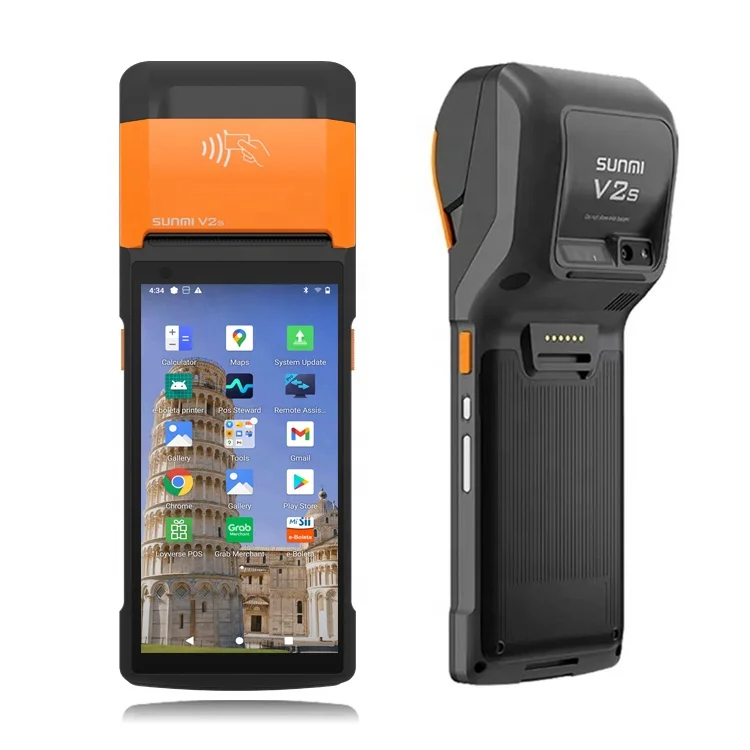 V2S Android 11 Pos … - image