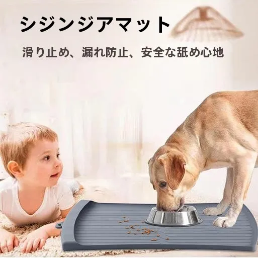 グレーのシリコン製ペット用給餌マット、滑り止め、防水、漏れ防止、犬用フードトレイ、積み重ね可能なペット用フィーダーパッド、犬用ダイニングマット