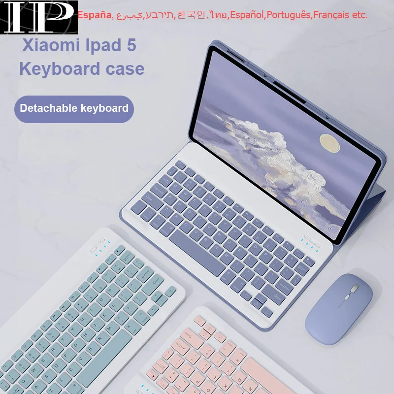 

For Xiaomi Mi Pad 5/ Funda Tablet Wireles Bluetooth Keyboard and Mouse Protective Cover Stand Case Table Ipad accessories Xiaomi