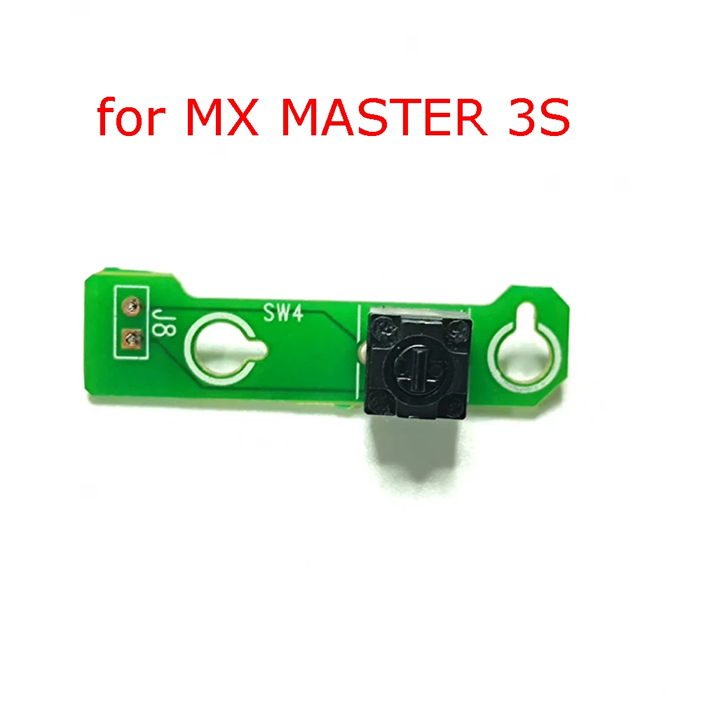 

Для MX MASTER 3S сменные аксессуары для кнопок мыши