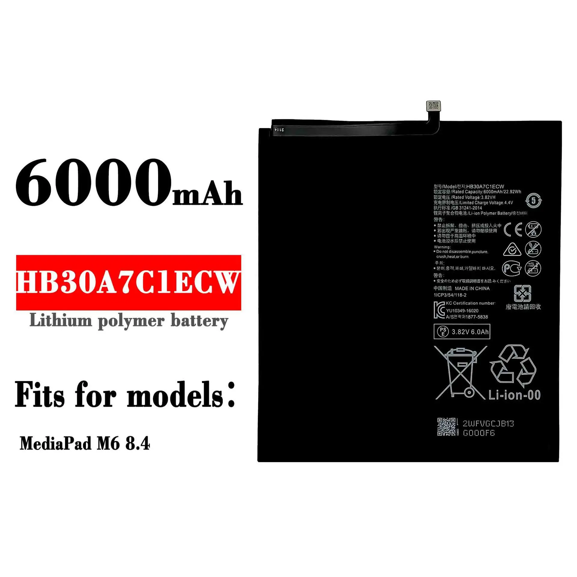 6000mAh High Quality Battery Suitable For HUAWEI Flat Battery MediaPad M6 8.4 HB30A7C1ECW Phone Large Capacity Battery