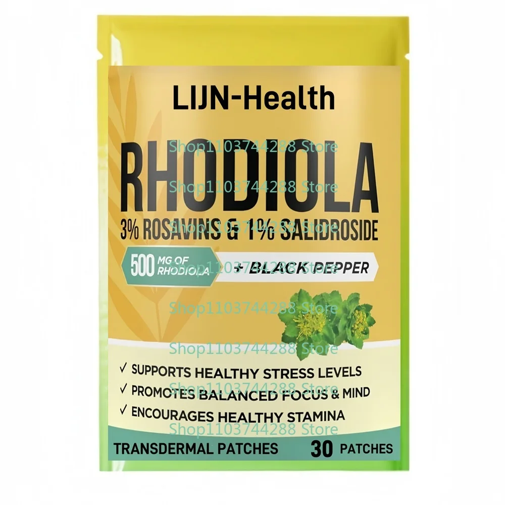 

30 Patches Rhodiola RoseaTransdermal Patches Enhanced Absorbtion, Mood, Focus, and Brain Booster, Stress Support