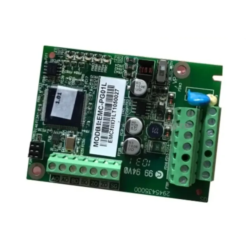 New Fast Delivery EMC-PG01L