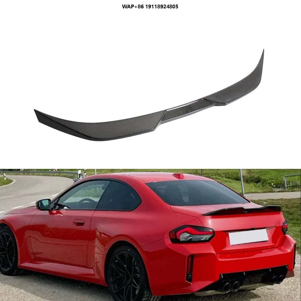 

G87 Real Carbon Fiber Rear Spoiler Wring for B-MW G87 M2 2023
