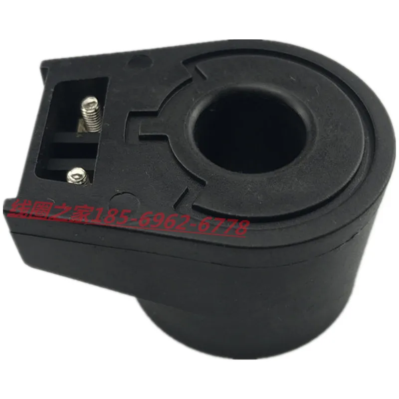 4810004 bobine d'électrovanne k 4810003 livraison d 481000 C2 4810006 J J 486265 C2