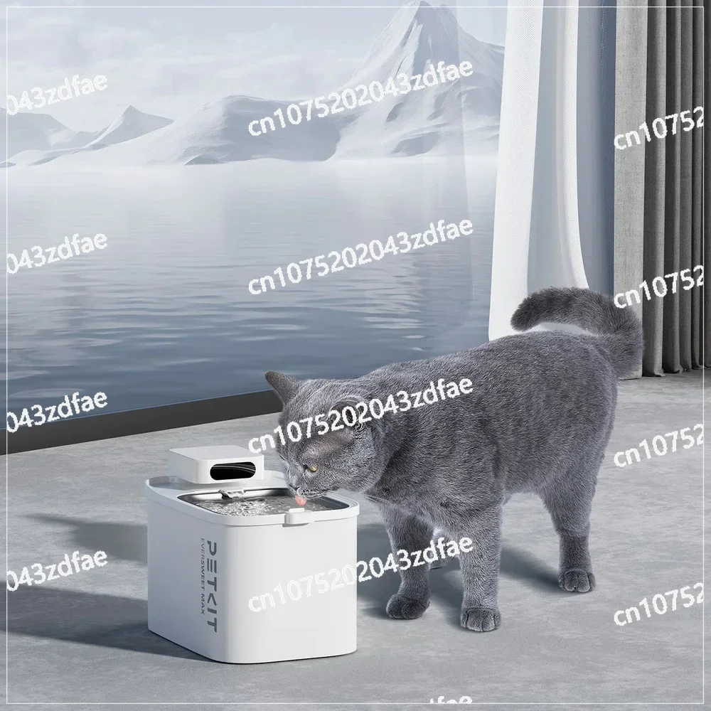 Dog Automatic Water Dispenser - Small Petkit Max Lithium Battery Powered Wireless Model with Intelligent Sensors, Easy To Use