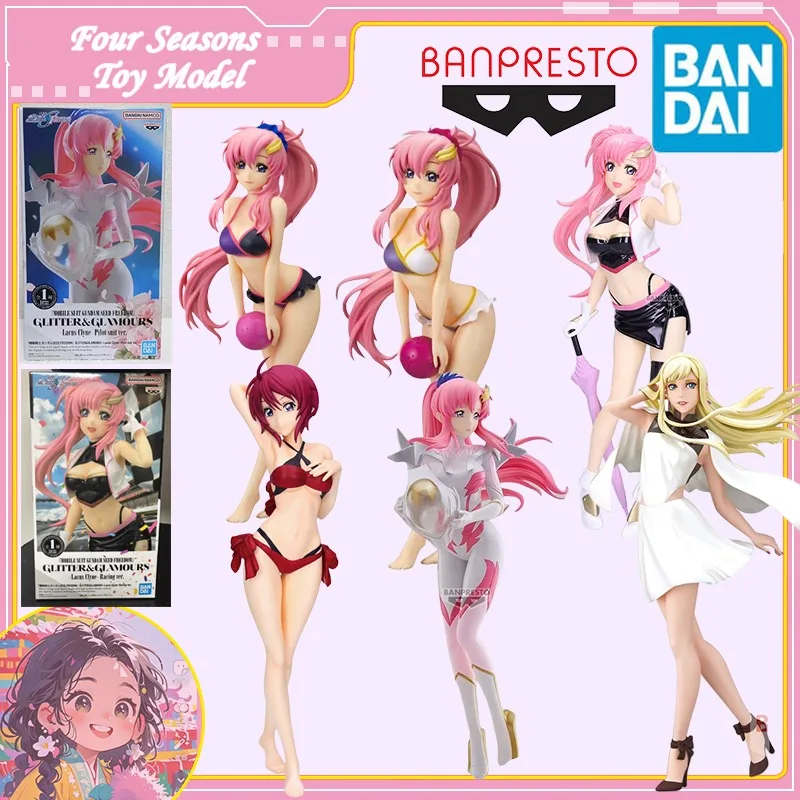 

Fast Shipping Bandai Anime Gundam BANPRESTO Lacus Clyne Gigi Lunamaria·Hawke Swimwear Original Model Toys Action Figure Children