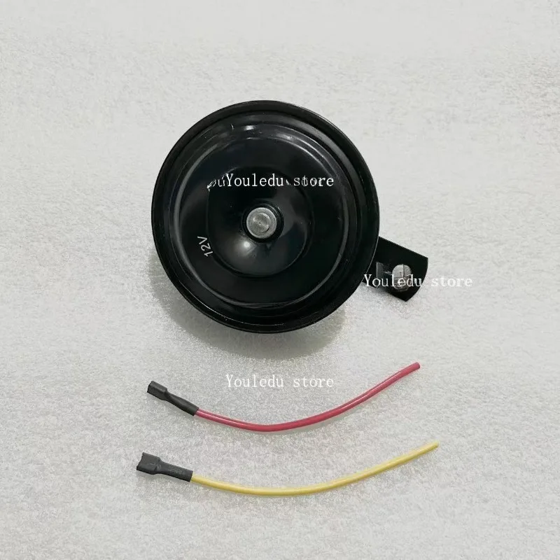 

Suitable for Forklift 12V 24V Waterproof Single Tone, Treble, Horn 58120-23470-71