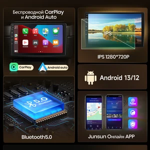 Junsun V1 AI Wireless Voice Android Automatic Radio für Ford Focus 2 3 MK2 MK3 2004-2011 4G Multimedia Car GPS 2Din Autoradio 8 Hauptverkauf Ford Focus Panel Display 2011 - №8