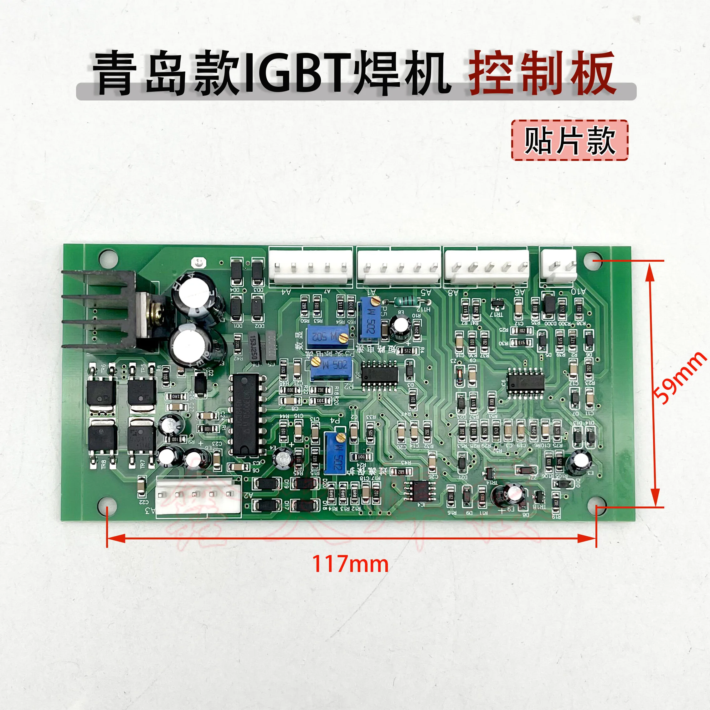 ZX7-315 400 Welding Machine Control Board IGBT Single Tube Welding Machine Main Control Board Dual Voltage SMT Version